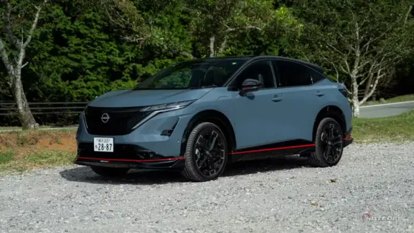 nissanariyanismo_review_11