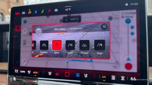 Технологии Tiguan (6)